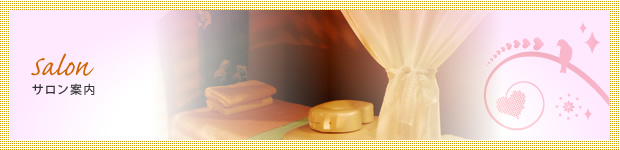 �T�����ē�